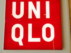 -优衣库(北京万柳华联购物中心店)