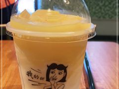 -我的甜·泰国餐厅