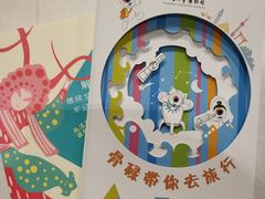 -上海儿童博物馆