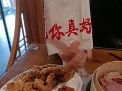 -重庆石磨豆花庄(乔庄店)
