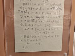 -上海电影博物馆