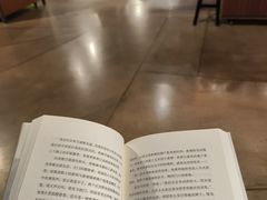 -方所(华润万象城店)