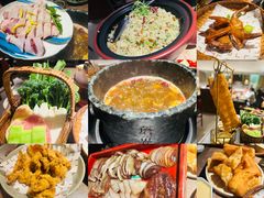 -蘑界·野生菌火锅(深业上城店)