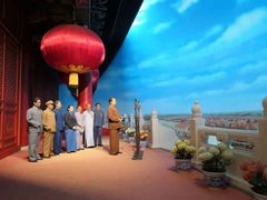 -韶山毛泽东同志故居