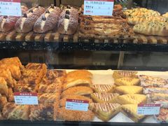 -嘉年华面包房餐厅（饺子馆）(陶然亭店)
