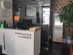 -繁花足道(梅江店)