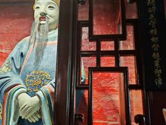 -成都武侯祠博物馆