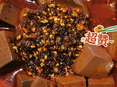 -半天妖烤鱼(西直门凯德mall店)