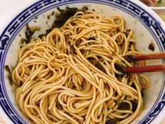 -盛兴面馆(真儒大厦店)