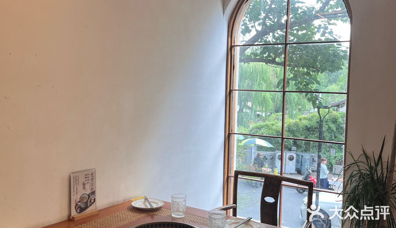  🍕【美食打卡】这家网红烤肉店，值得你来打卡