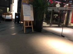 -汤沐邑温泉会馆