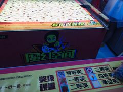 -风云再起游乐汇(南京常发广场店)