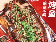 -木屋烧烤(南新店)