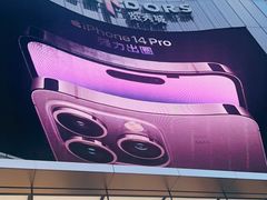 -Apple零售店(玄武湖店)