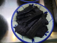 -椰小调.儋州米烂(名门店)