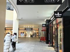 -宁波杉井奥特莱斯广场