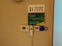 -金色印象·4k影院式足体养生(水晶郦城店)