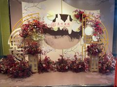 -益利大酒楼(井岸店)