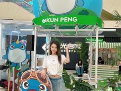 -光启城时尚购物中心