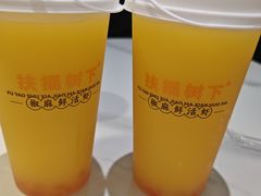 -扶摇树下·椒麻鲜活虾(石家庄勒泰广场店)