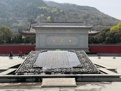 -华清宫景区
