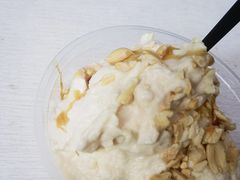-夏食光安顺小舒冰粉冰浆(甲秀楼店)
