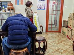 -潘苏凉茶馆(康之宝超级广场店)