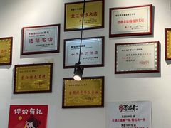 -蜀留香石锅鱼(六顺街店)