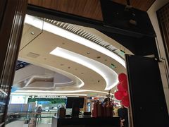 -绿茶餐厅(龙湖金楠天街店)