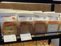 -皇冠幸福里动物奶油生日蛋糕(宗关地铁店)