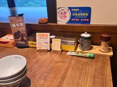 -七涧谷·元气食堂(塘下店)