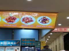 -西塔大冷面(市府大路店)