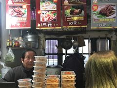 -鸡脚旮旯平江路店
