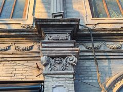 -1901 Cafe(西四店)