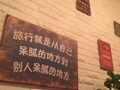 -obba kitchen(宽厚里总店)
