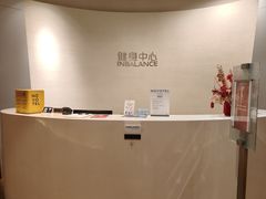 -苏州金鸡湖文博诺富特酒店