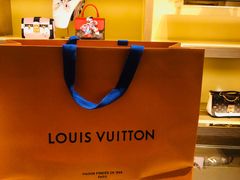 -路易·威登(香榭丽舍大道店)