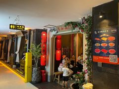 -贵厨酸汤牛肉(小十字店)