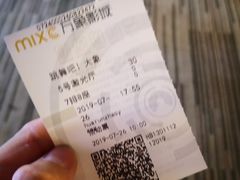 -万象影城(石家庄万象城IMAX激光店)