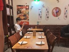 -付小姐在成都(中山公园店)