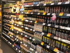 -Olé精品超市(海上世界店)