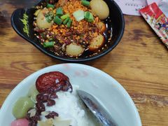 -冒椒火辣(太古里店)