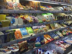 -帝玛进口精品超市D-MART