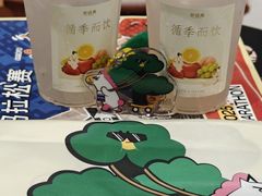 -茶话弄(中贸广场店)