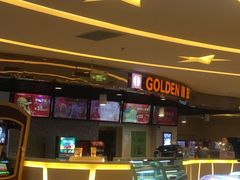 -嘉华国际影城(学清路店)