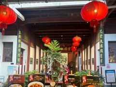-董府·古宅餐厅