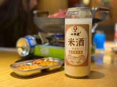 -小木屋米酒店总店
