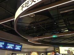 -烤匠麻辣烤鱼(万象城店)