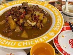 -金柱大盘鸡(南门店)