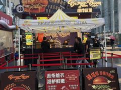-龙湖重庆时代天街
